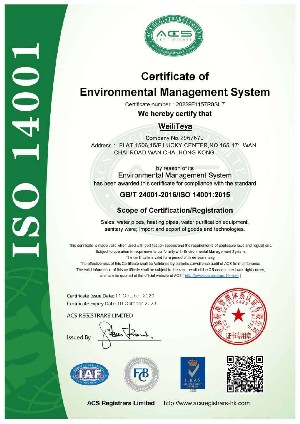 ISO14001