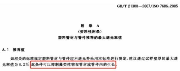 43479DA7-FC96-409C-ABCF-6E4C8B8B0F26.JPG