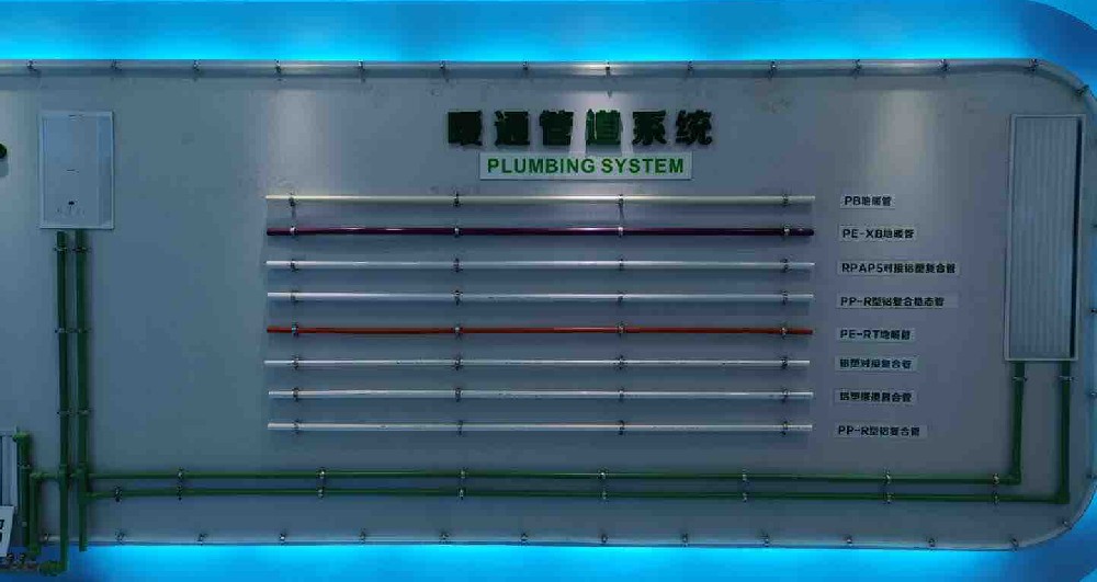 暖通管道系统 (3)
